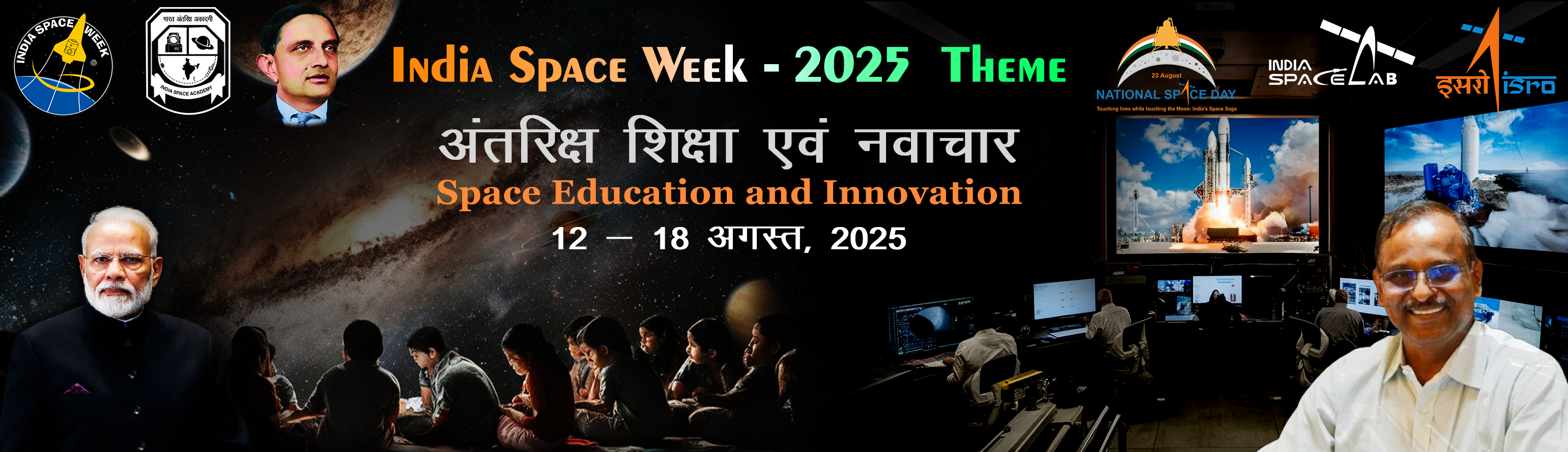 Indian Space Week